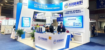 尊龙凯时新质料精彩亮相FES 2024，共绘紧固件行业生长新篇章